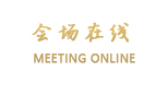 北京裕龙国际酒店